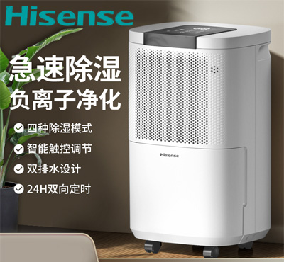 Hisense���ų���C(j��)